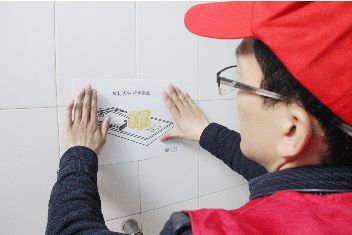本报讯