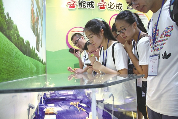 山西省戒毒所为大学生开展禁毒知识教育