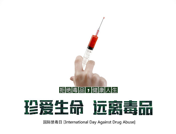 微信截图_20180803162949.png