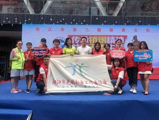 微信图片编辑_20190821180356.jpg