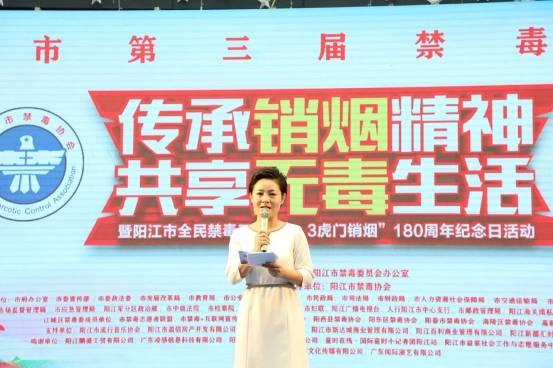 微信图片编辑_20190821180334.jpg